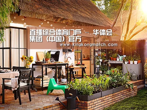 客户案例标题七