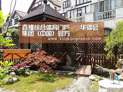 产品展示标题八