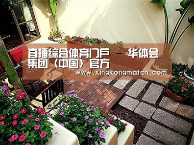 客户案例标题五(图1)
