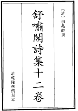 华体会直播