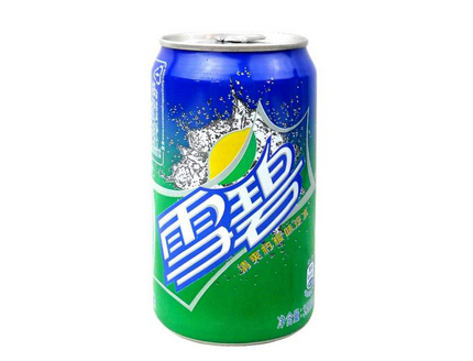 华体会APP:佩林卡直言湖人无需在意外界看法(图2) 华体会快讯