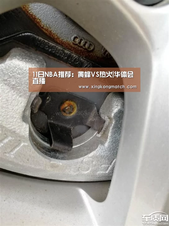 11日NBA推荐:黄蜂VS热火|华体会直播(图2) 华体会快讯