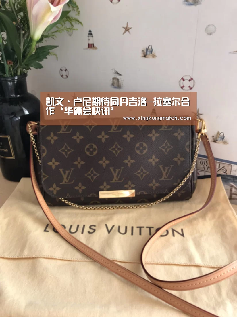 凯文·卢尼期待同丹吉洛-拉塞尔合作‘华体会快讯’(图1) 华体会官方